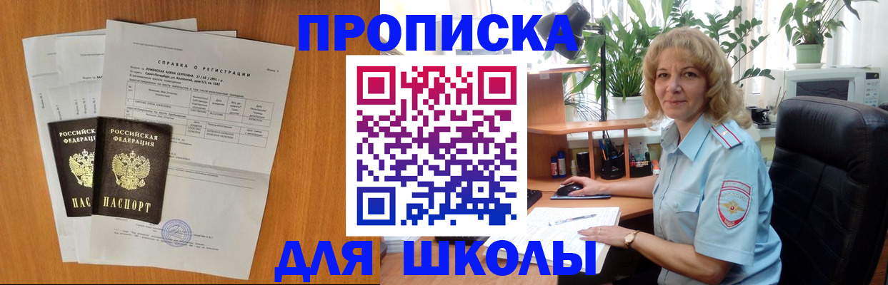 форма 3 в Чайковском